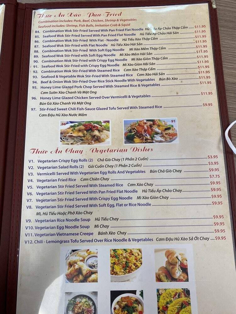 Pho Real - Keller, TX menu_pic