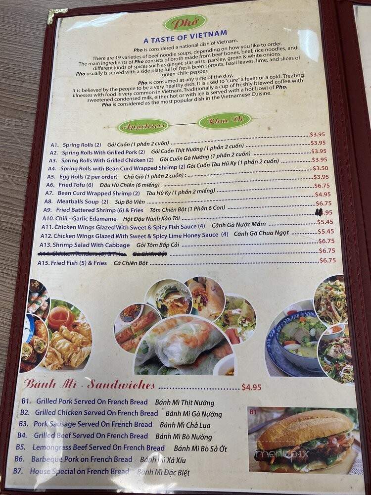Pho Real - Keller, TX menu_pic