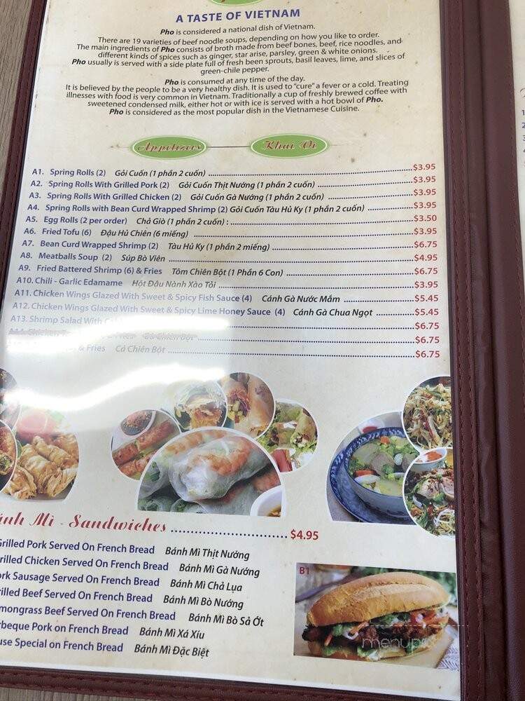 Pho Real - Keller, TX menu_pic