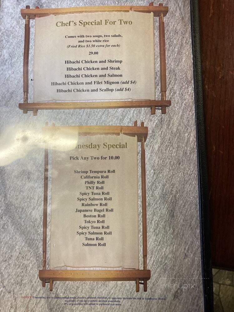 Saki - Jackson, GA menu_pic