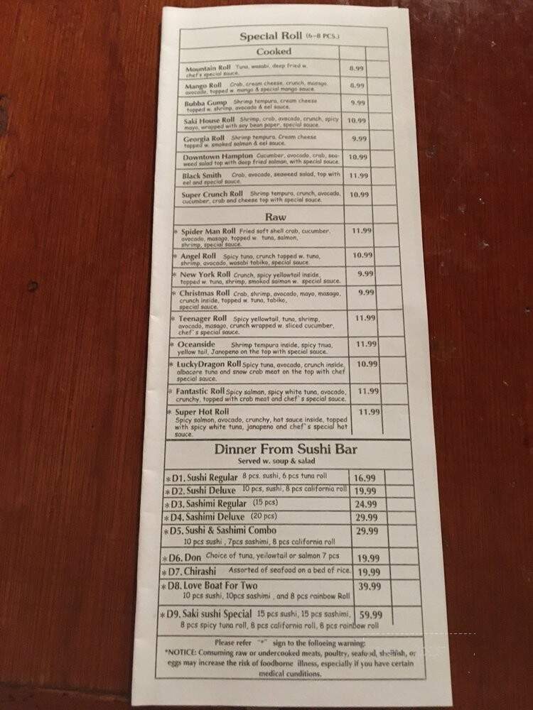 Saki - Jackson, GA menu_pic