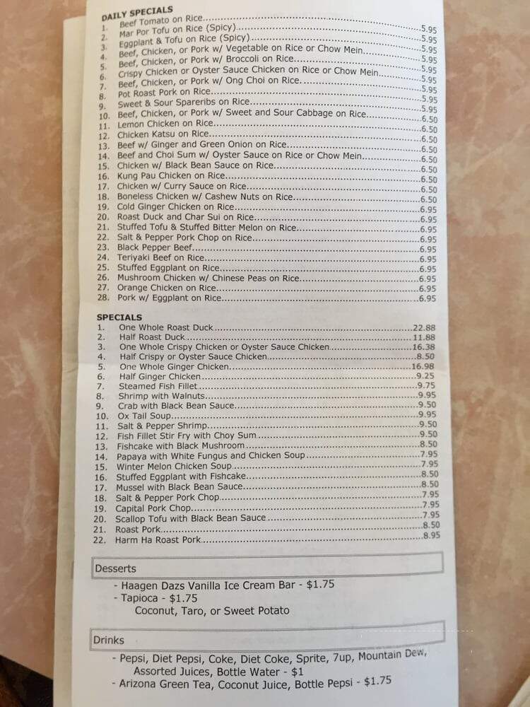 Golden City Restaurant - Honolulu, HI menu_pic