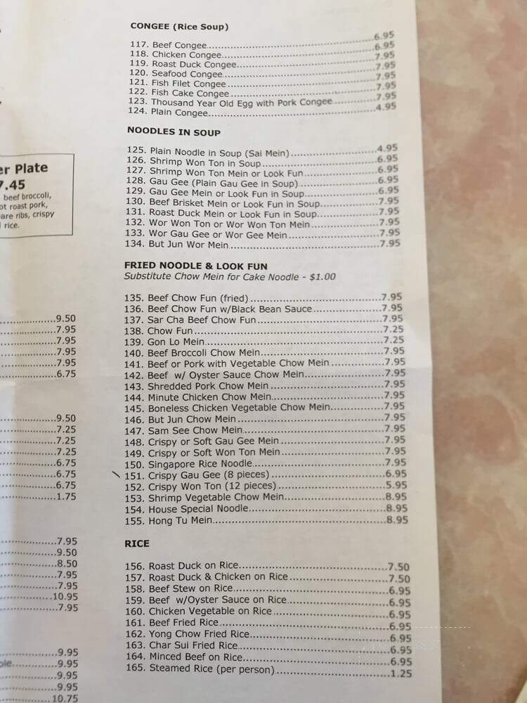 Golden City Restaurant - Honolulu, HI menu_pic