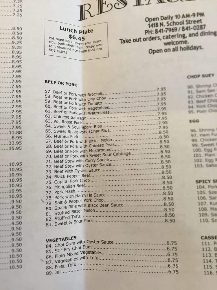 Golden City Restaurant - Honolulu, HI menu_pic