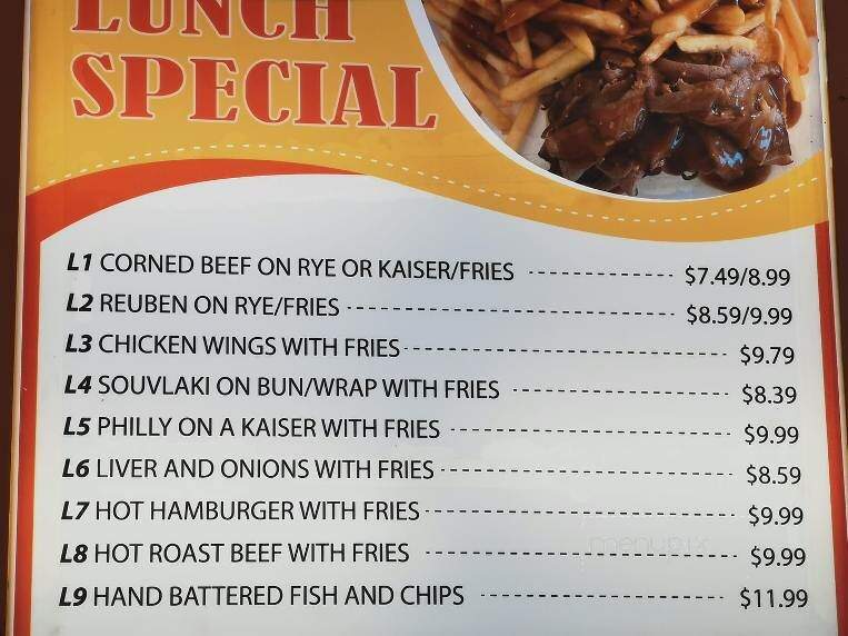 Simcoe Burger - Keswick, ON menu_pic