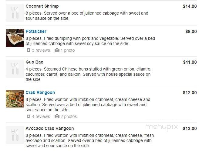 Asian Blossom - Granite Bay, CA menu_pic