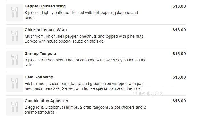 Asian Blossom - Granite Bay, CA menu_pic