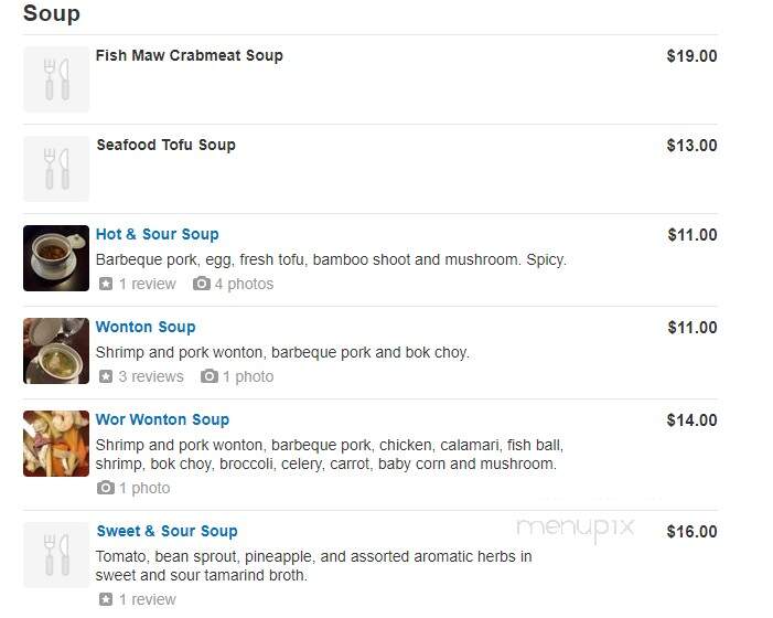 Asian Blossom - Granite Bay, CA menu_pic