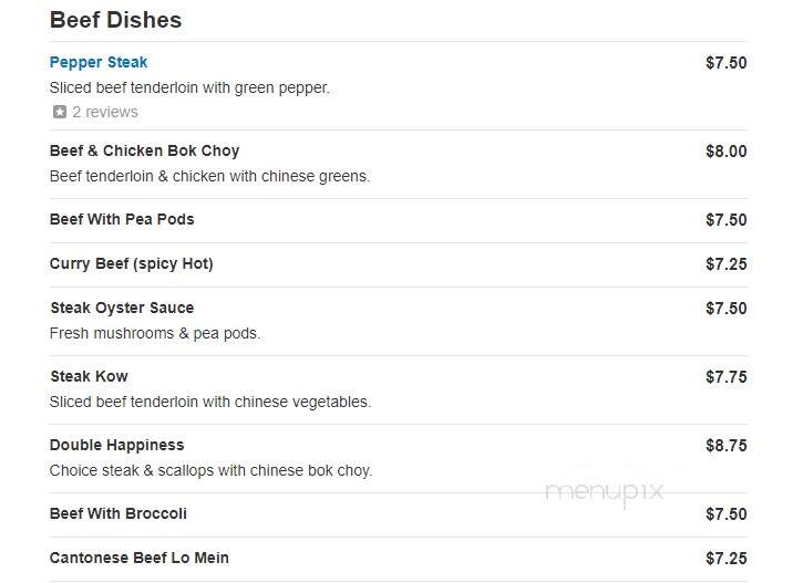 Peking Chinese Restaurant - Fremont, OH menu_pic