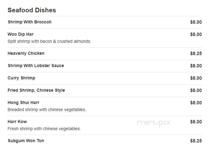 Peking Chinese Restaurant - Fremont, OH menu_pic
