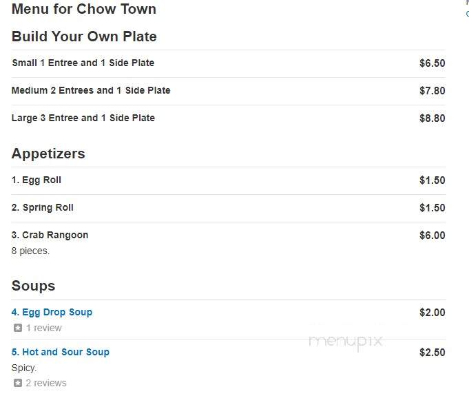 Chow Town - Birmingham, AL menu_pic