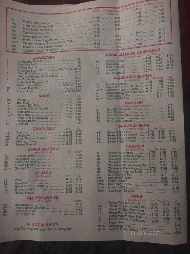 Yums - Avon Park, FL menu_pic