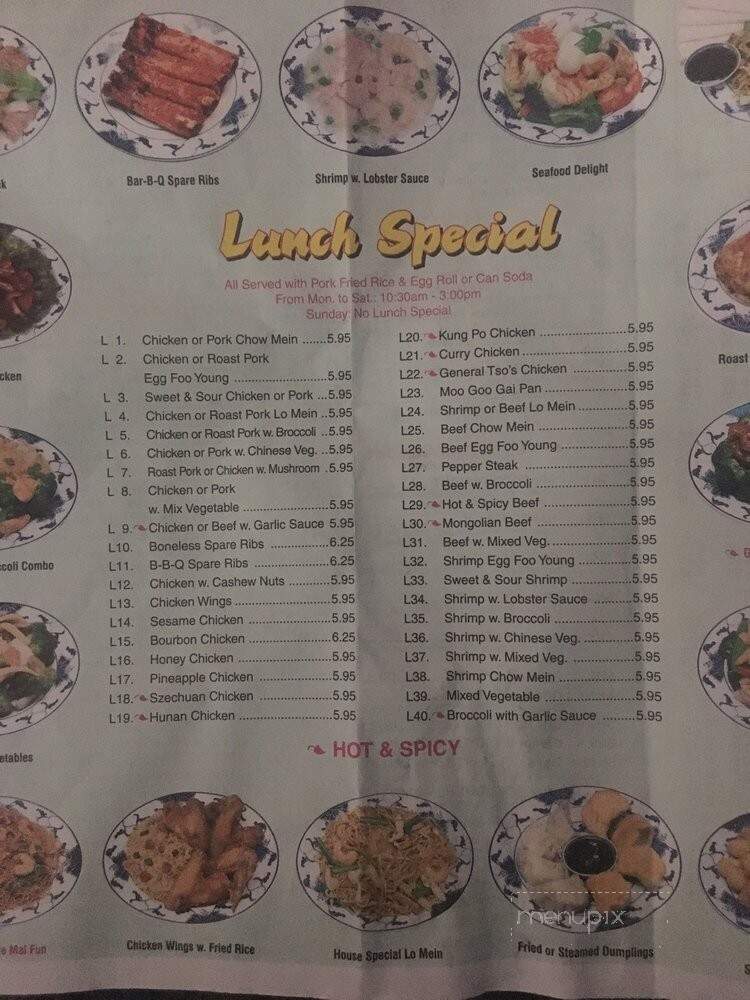 Yums - Avon Park, FL menu_pic