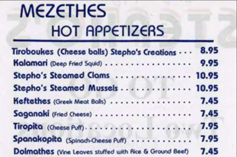 Stepho's Souvlaki Greek Taverna - Vancouver, BC menu_pic