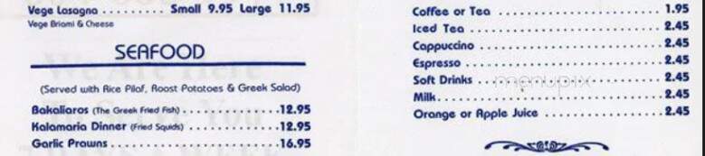 Stepho's Souvlaki Greek Taverna - Vancouver, BC menu_pic