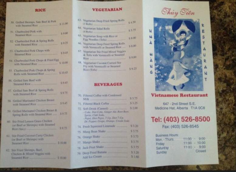 Thuy Tien Vietnamese Restaurant - Medicine Hat, AB