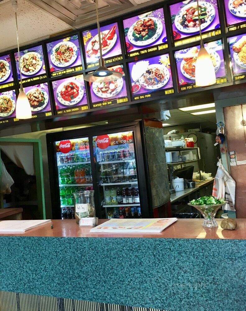 Number 2 a Dragon - Troy, NY menu_pic
