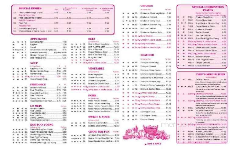 China Buffet - Vicksburg, MS menu_pic
