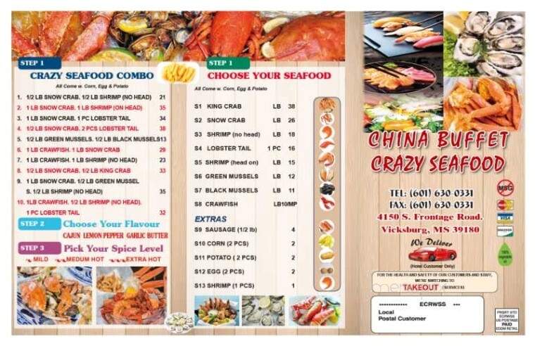 China Buffet - Vicksburg, MS menu_pic