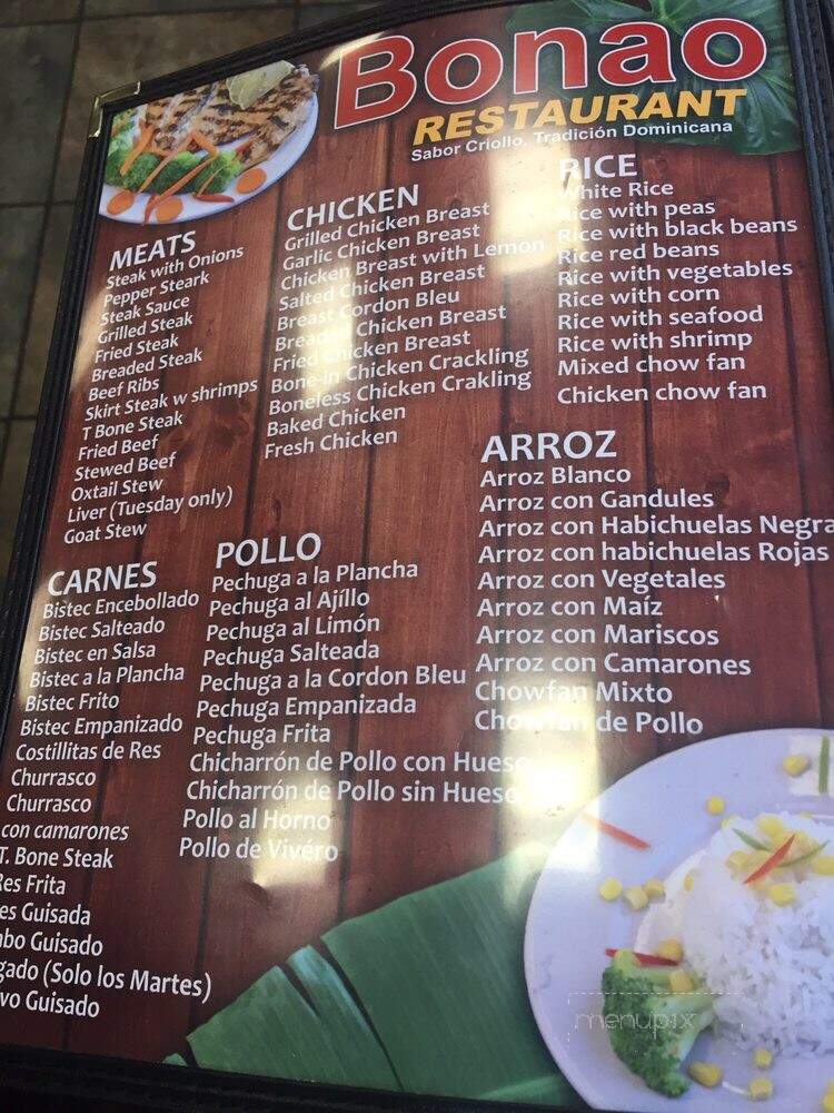 Bonao Restaurant - Perth Amboy, NJ menu_pic