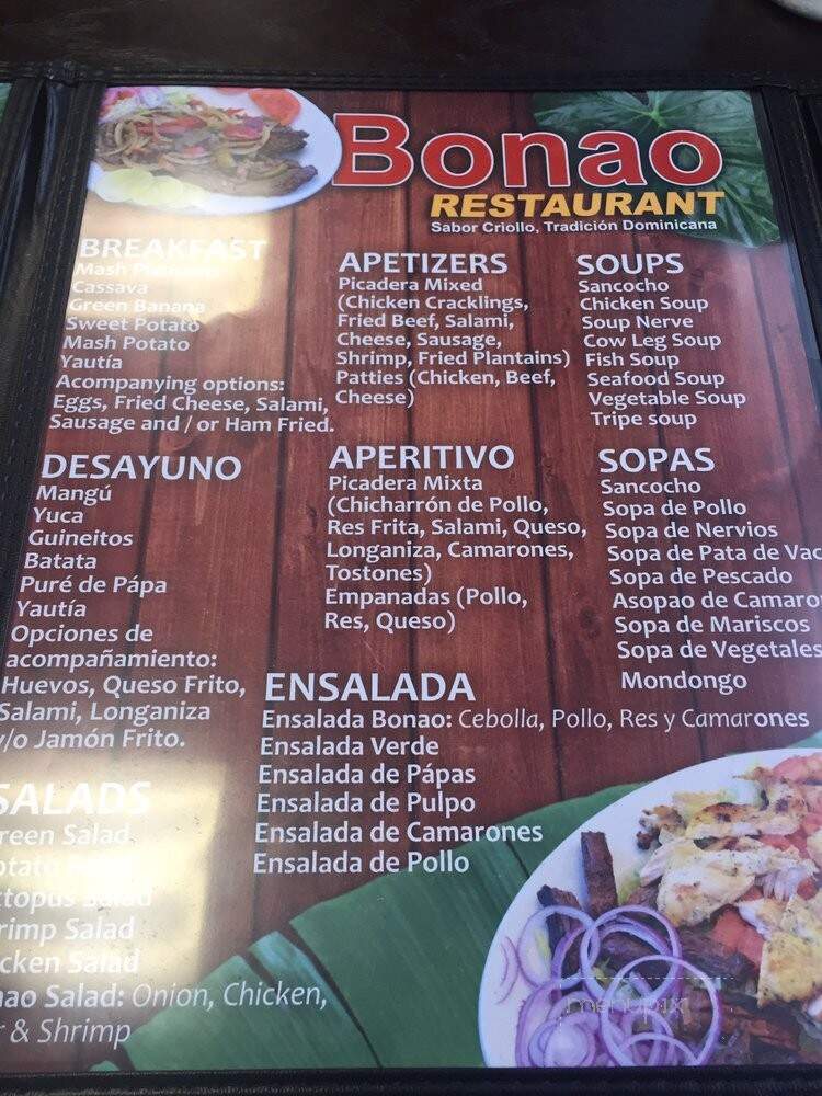 Bonao Restaurant - Perth Amboy, NJ menu_pic
