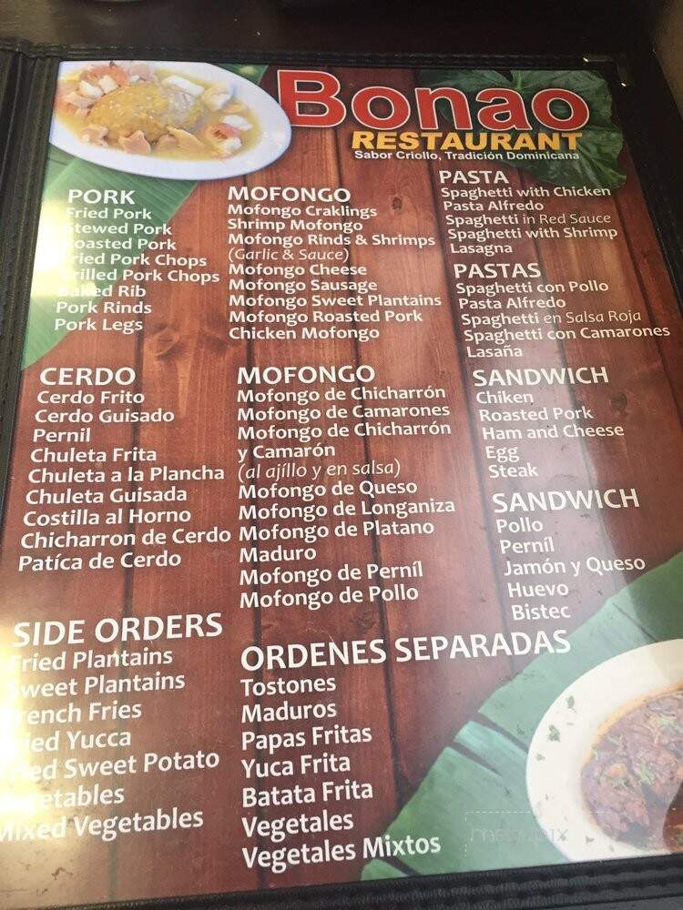 Bonao Restaurant - Perth Amboy, NJ menu_pic