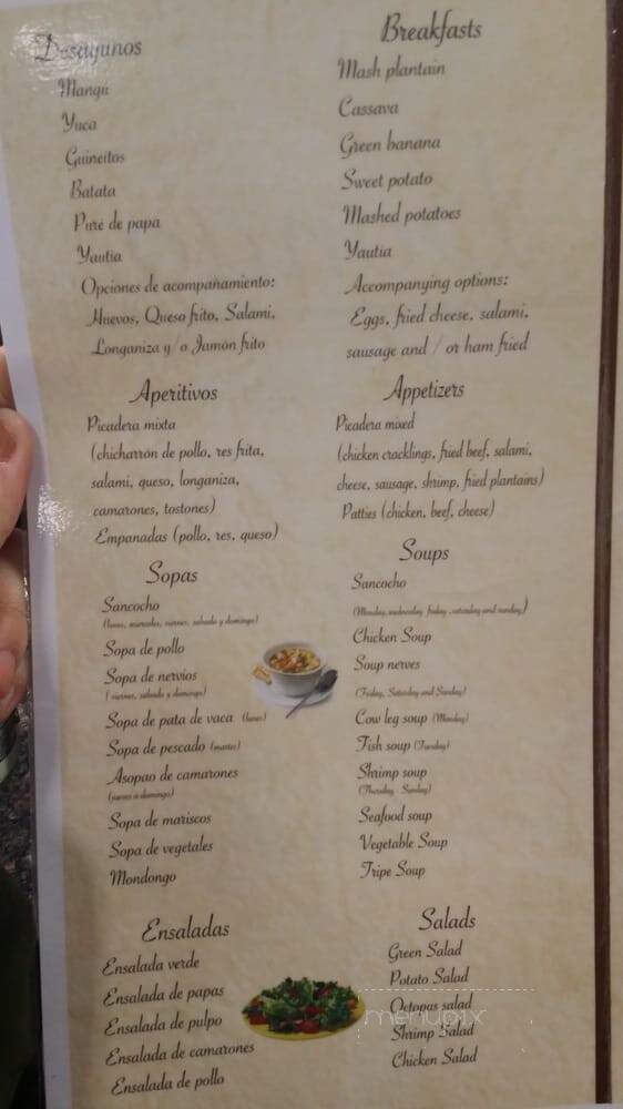 Bonao Restaurant - Perth Amboy, NJ menu_pic