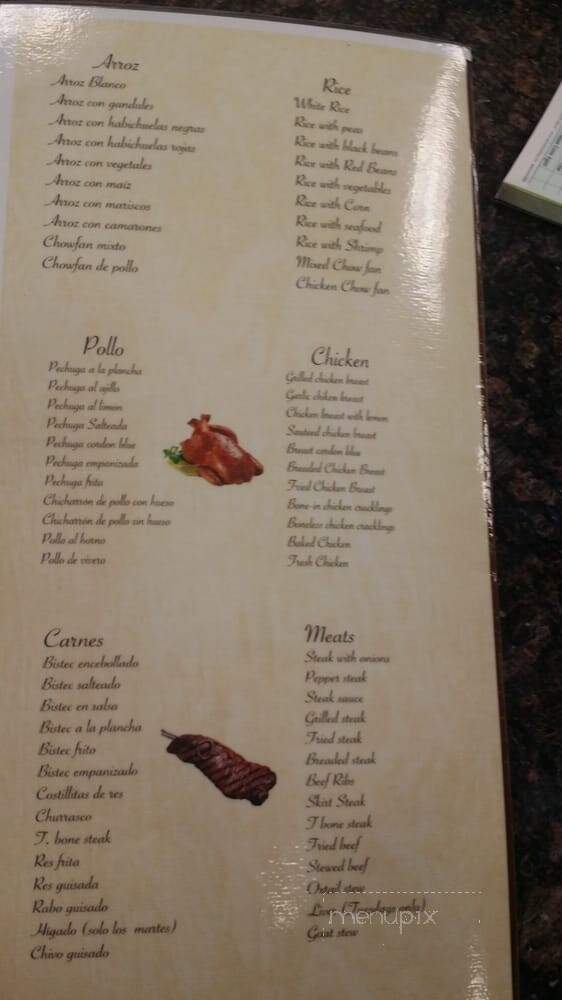 Bonao Restaurant - Perth Amboy, NJ menu_pic