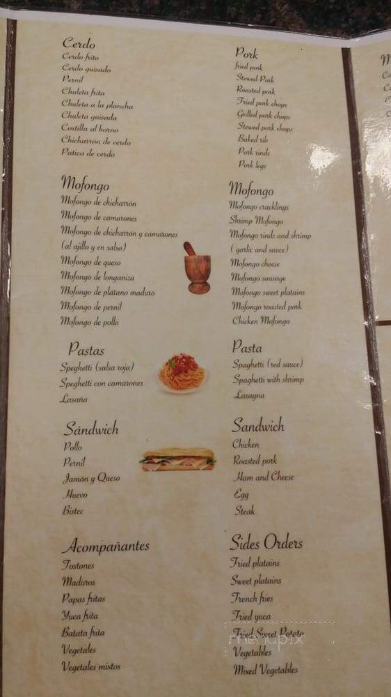 Bonao Restaurant - Perth Amboy, NJ menu_pic