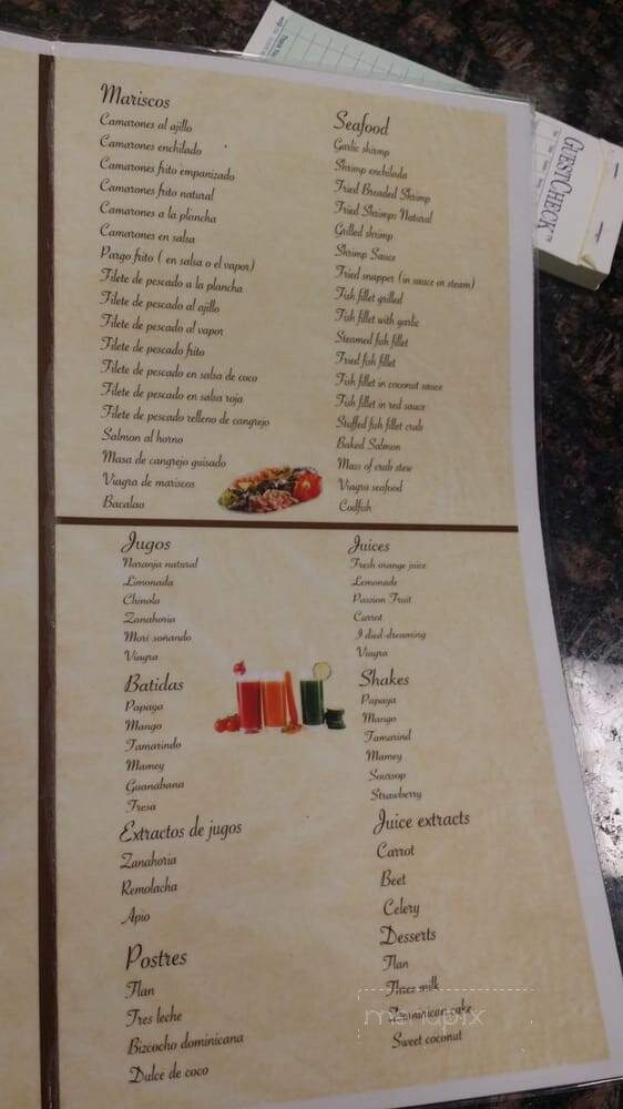 Bonao Restaurant - Perth Amboy, NJ menu_pic