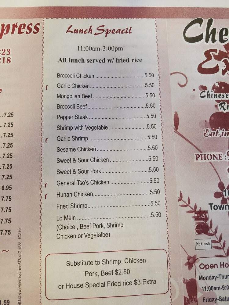 Chen Express - Darien, GA menu_pic