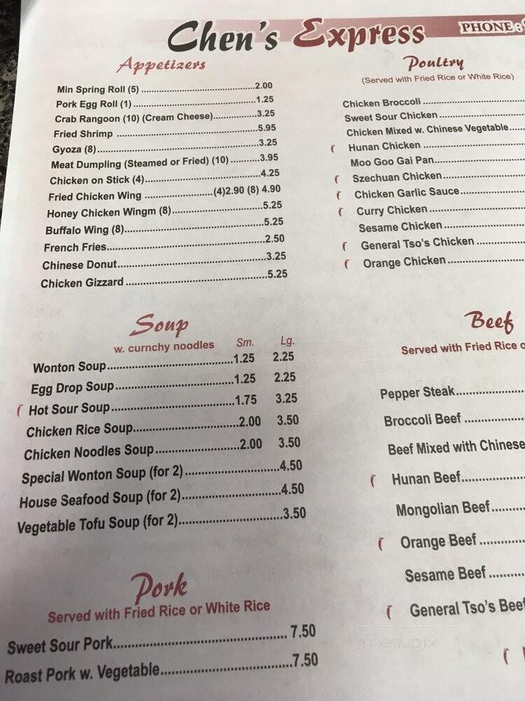 Chen Express - Darien, GA menu_pic