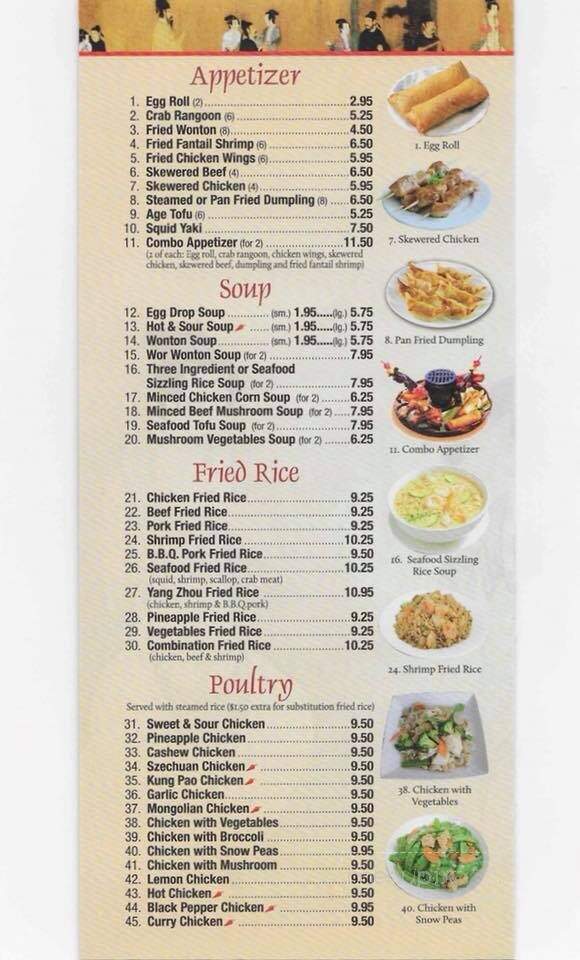 Tasty House - Waseca, MN menu_pic