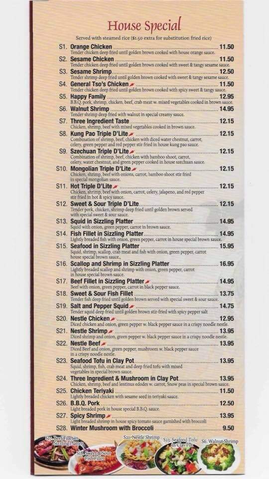 Tasty House - Waseca, MN menu_pic