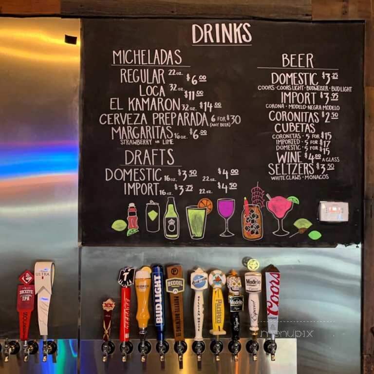 El Kamaron - Payette, ID menu_pic