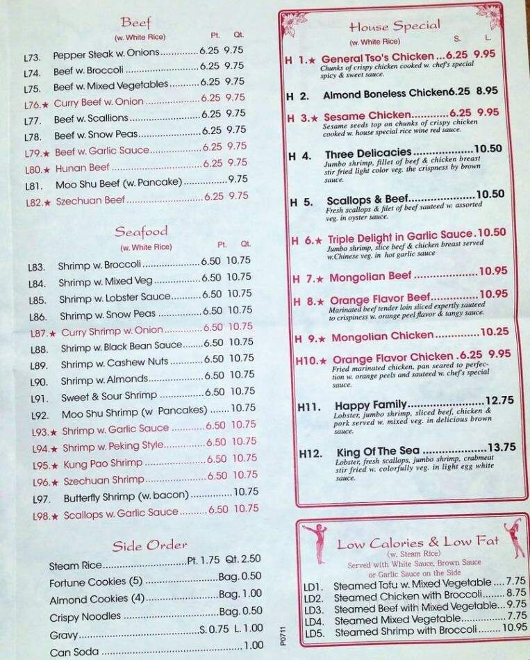 Peking - Brownstown Township, MI menu_pic