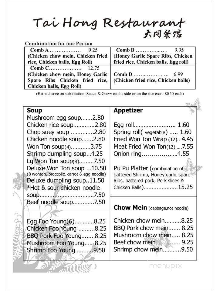 Tai Hong Restaurant - Port Aux Basques, NL menu_pic
