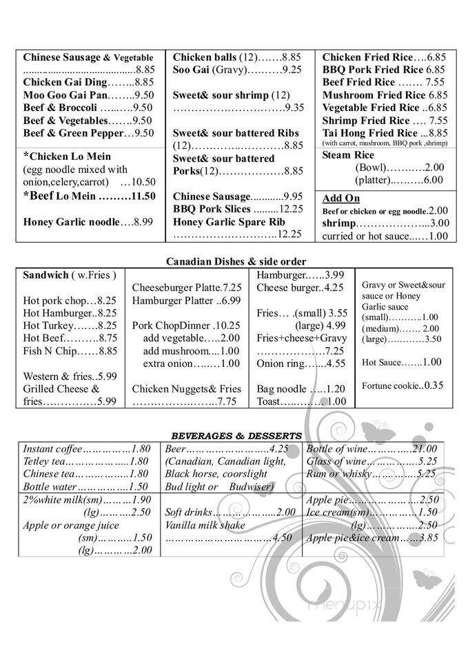 Tai Hong Restaurant - Port Aux Basques, NL menu_pic