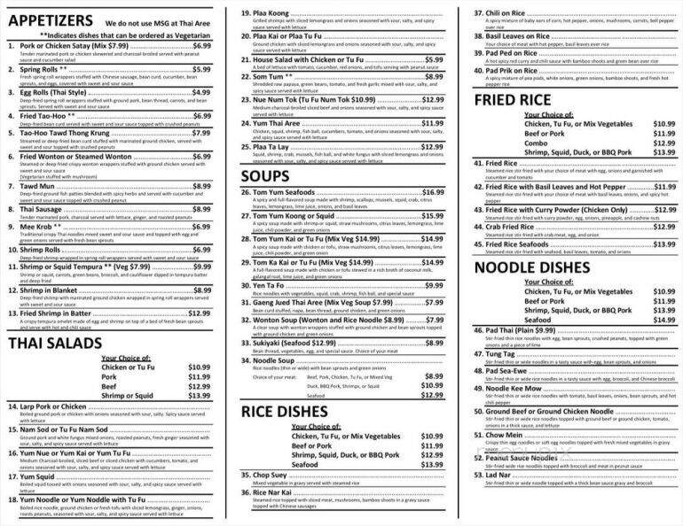 Thai Aree House - Chicago, IL menu_pic