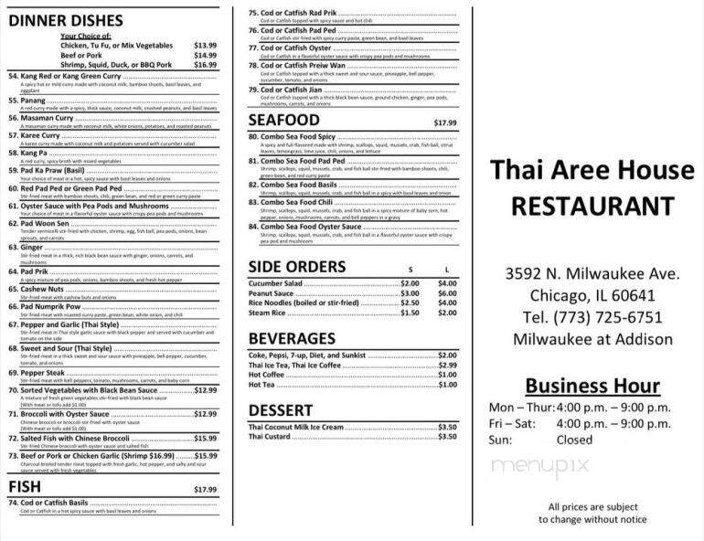 Thai Aree House - Chicago, IL