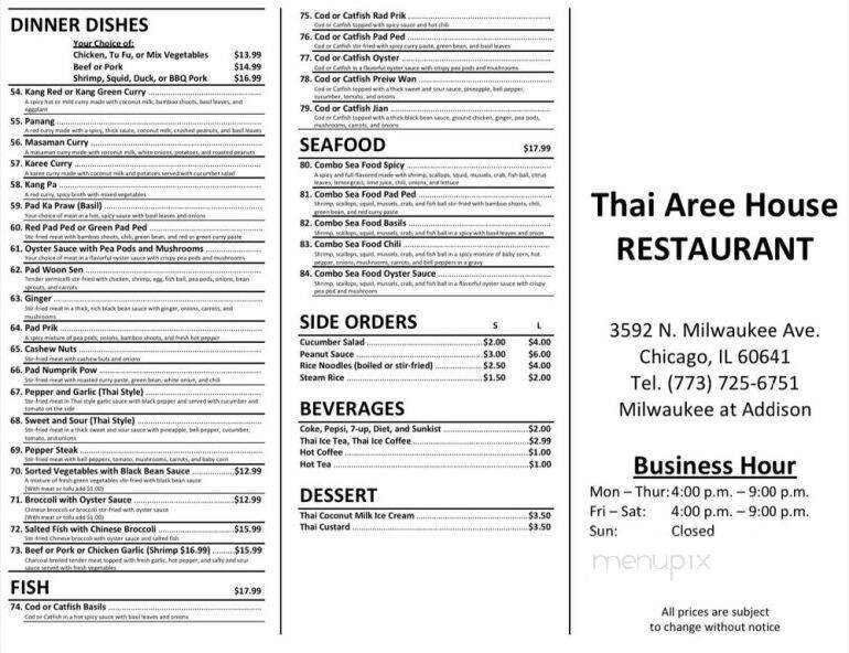 Thai Aree House - Chicago, IL menu_pic