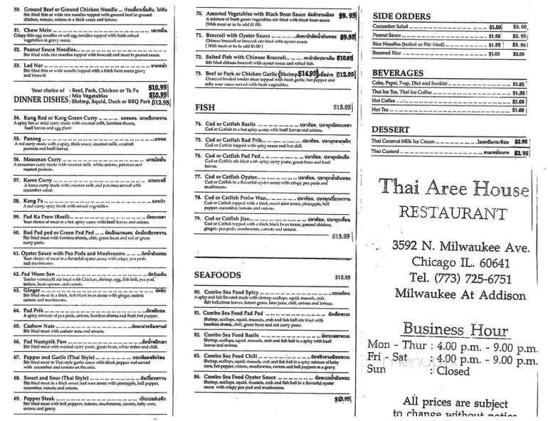 Thai Aree House - Chicago, IL menu_pic
