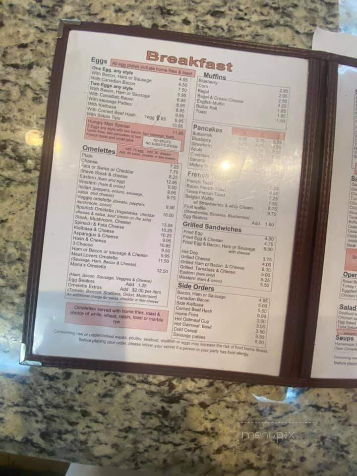 Maria's Place - Salem, MA menu_pic