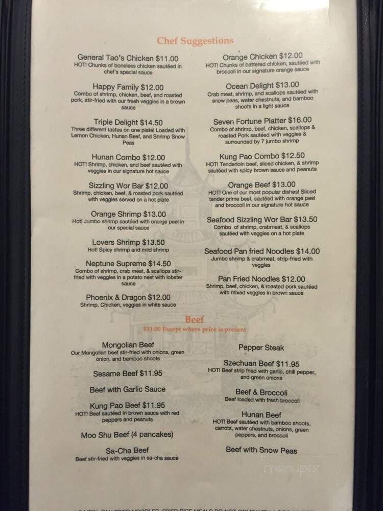 Szechuan Chinese Restaurant - Bartlesville, OK menu_pic