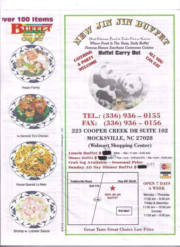 New Jin Jin Chinese Restaurant - Mocksville, NC menu_pic