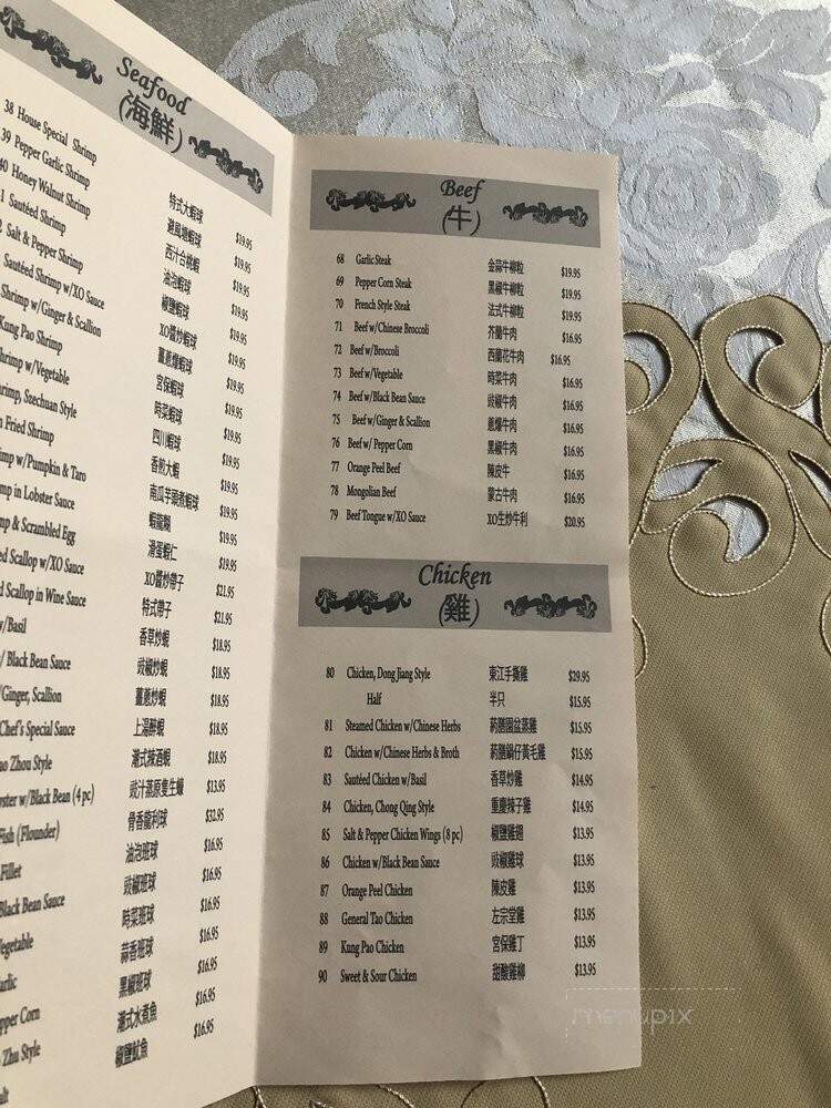 Noble Chef - San Diego, CA menu_pic