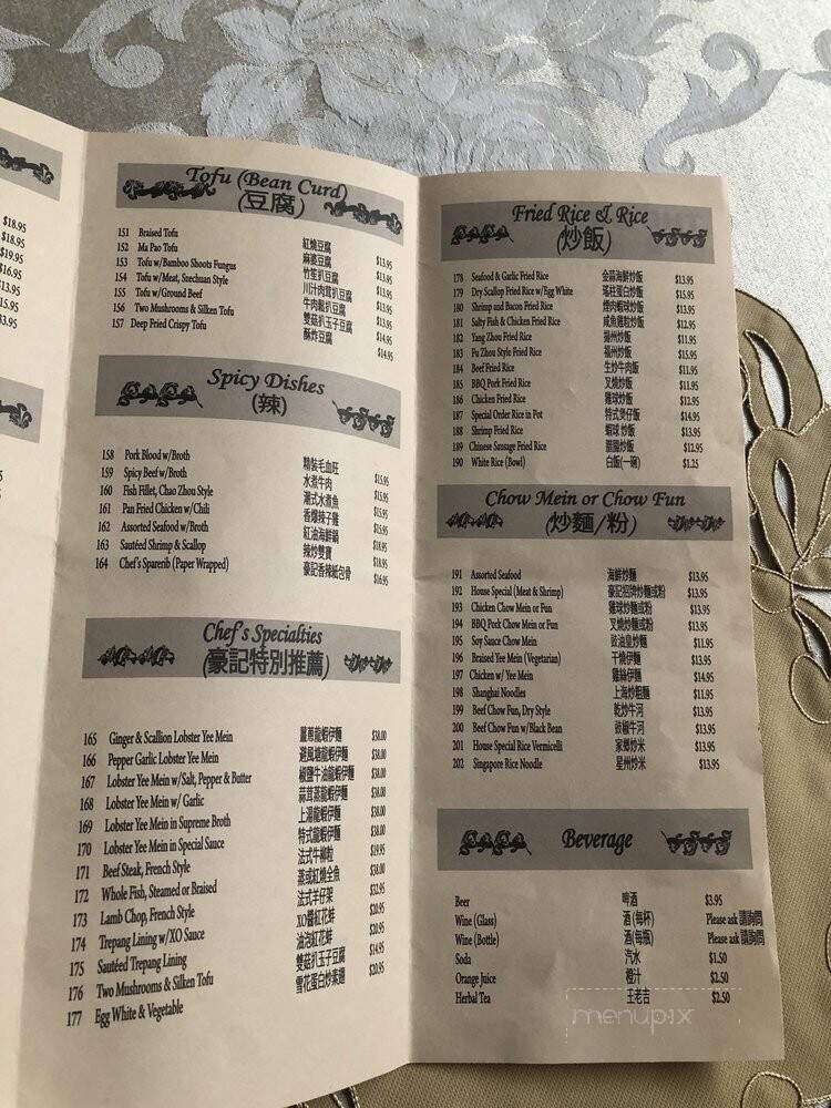 Noble Chef - San Diego, CA menu_pic