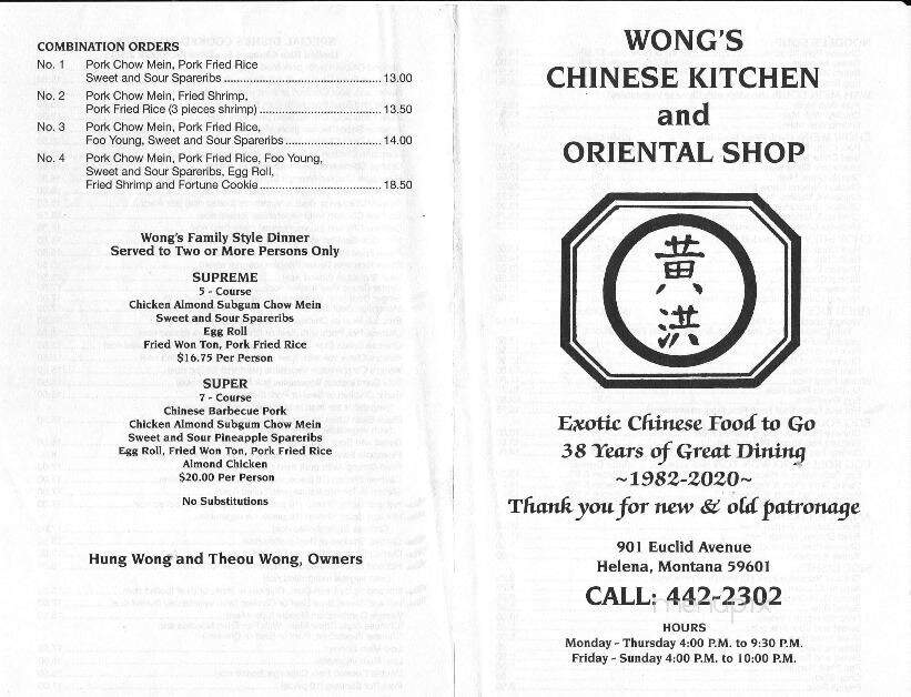 Menu Of Chinese Kitchen Oriental Shop In Helena Mt 59601