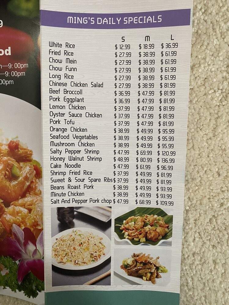 Mings Canton Food - Pearl City, HI menu_pic