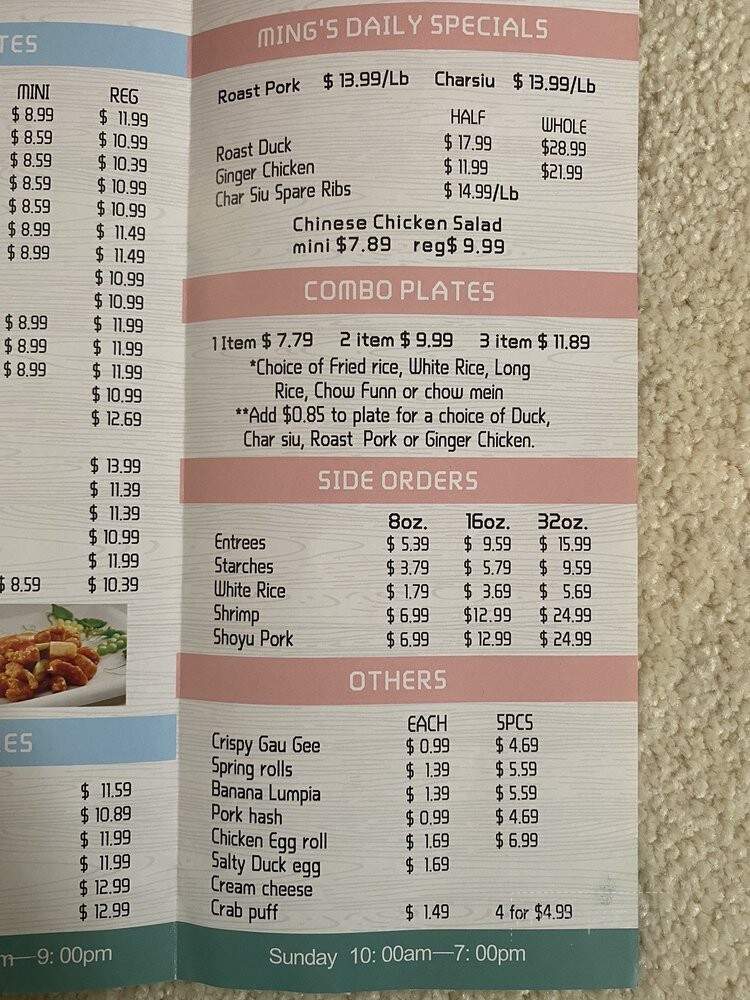 Mings Canton Food - Pearl City, HI menu_pic
